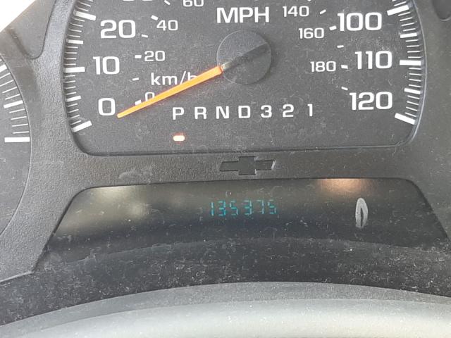 Photo 8 from auction – 2006 CHEVROLET TRAILBLAZE with VIN 1GNDT13S962167635