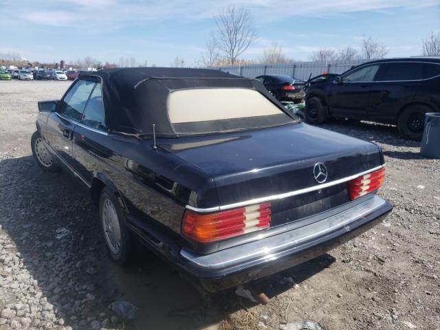 Photo 3 from auction – 1987 MERCEDES-BENZ 560 SEC with VIN WDBCA45D7HA321907