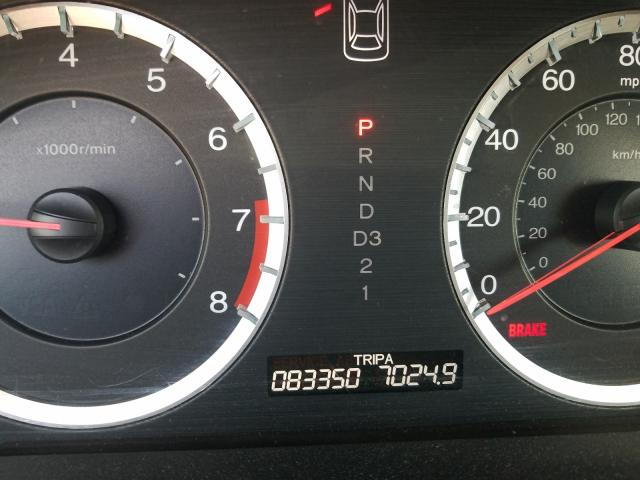 Photo 8 from auction – 2008 HONDA ACCORD LXP with VIN JHMCP26488C058901