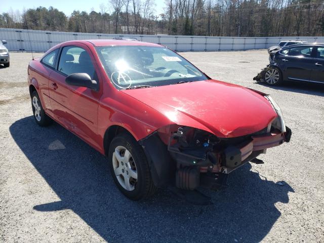 CHEVROLET COBALT LS 2008 with VIN 1G1AK18F287219079 - Photo from auction