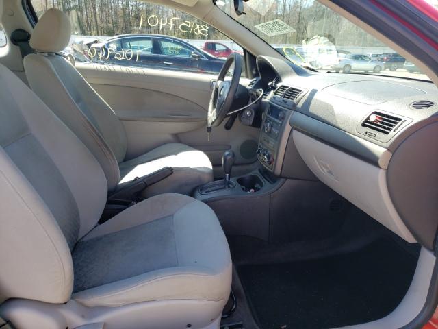 Photo 5 from auction – 2008 CHEVROLET COBALT LS with VIN 1G1AK18F287219079