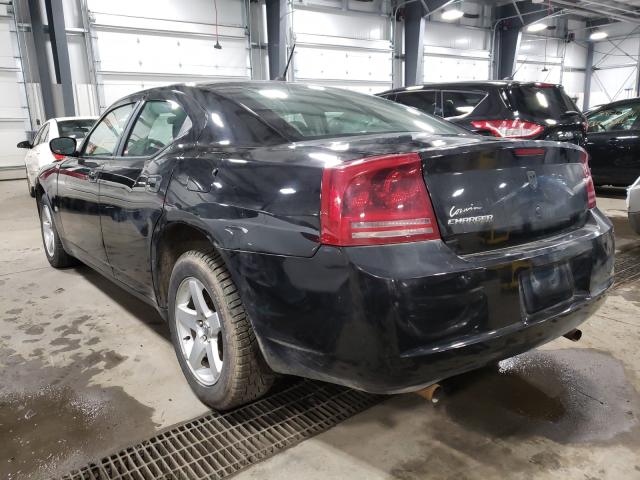 Photo 3 from auction – 2008 DODGE CHARGER with VIN 2B3KA43G68H325301