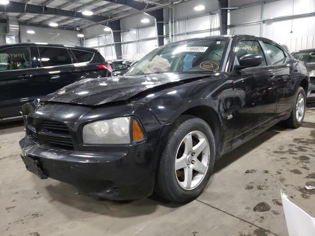 Photo 2 from auction – 2008 DODGE CHARGER with VIN 2B3KA43G68H325301