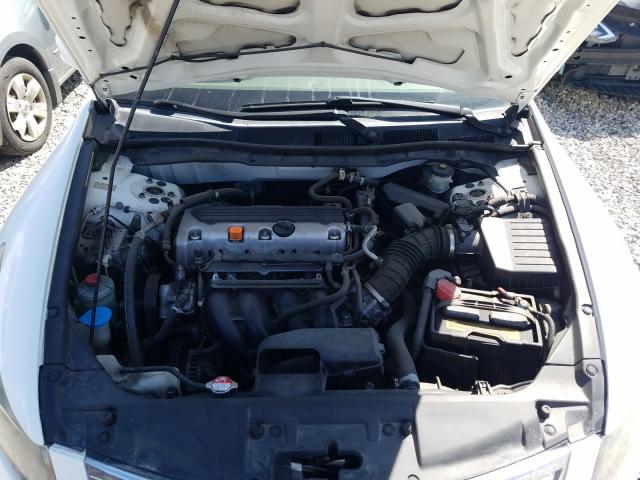 Photo 7 from auction – 2008 HONDA ACCORD LXP with VIN JHMCP26488C058901