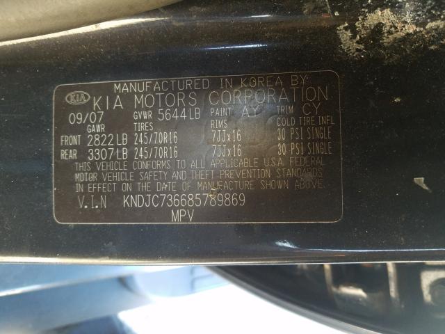 Photo 10 from auction – 2008 KIA SORENTO EX with VIN KNDJC736685789869