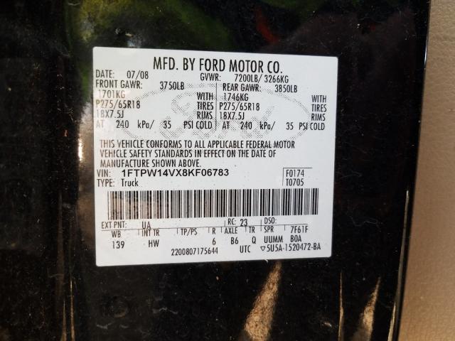 Photo 10 from auction – 2008 FORD F150 SUPER with VIN 1FTPW14VX8KF06783