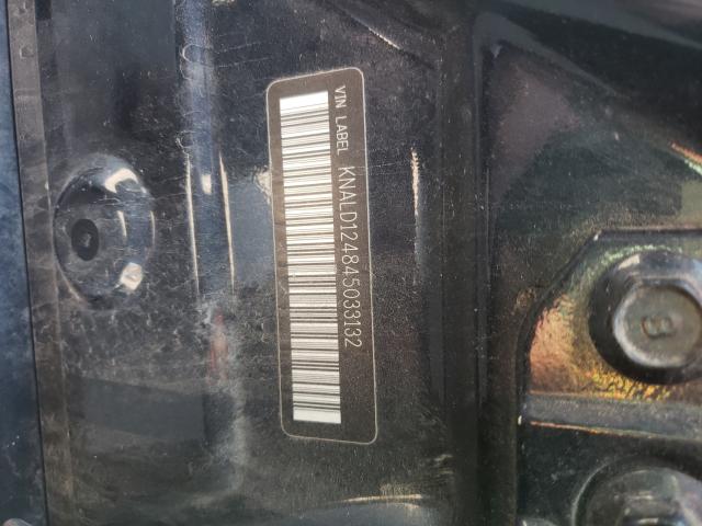 Photo 10 from auction – 2004 KIA AMANTI with VIN KNALD124845033132