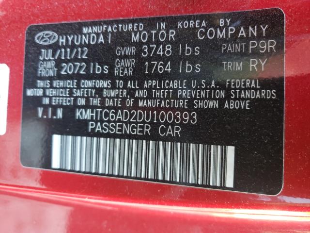 Photo 10 from auction – 2013 HYUNDAI VELOSTER with VIN KMHTC6AD2DU100393