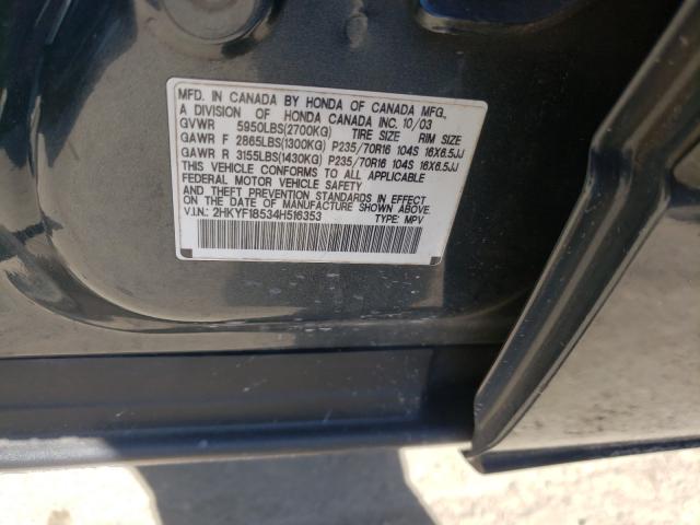 Photo 10 from auction – 2004 HONDA PILOT EXL with VIN 2HKYF18534H516353
