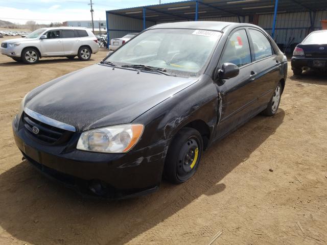 Photo 9 from auction – 2005 KIA SPECTRA LX with VIN KNAFE121655095985