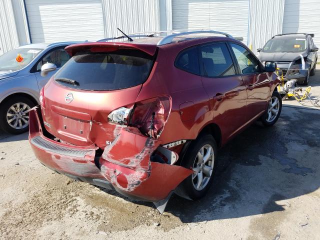 Photo 4 from auction – 2009 NISSAN ROGUE S with VIN JN8AS58T49W044124