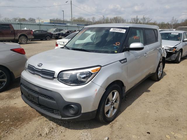 Photo 2 from auction – 2017 KIA SOUL with VIN KNDJN2A24H7439562