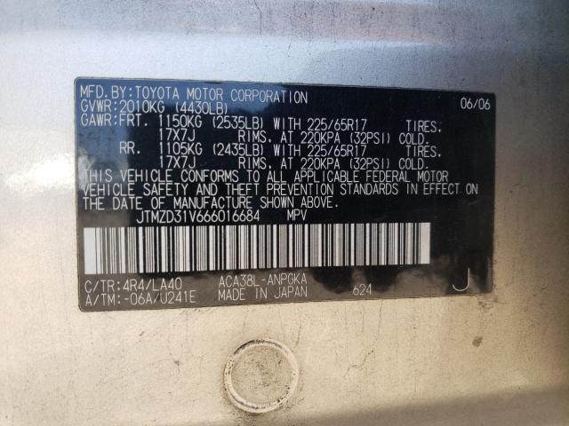 Photo 10 from auction – 2006 TOYOTA RAV4 LIMIT with VIN JTMZD31V666016684