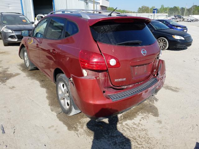 Photo 3 from auction – 2009 NISSAN ROGUE S with VIN JN8AS58T49W044124