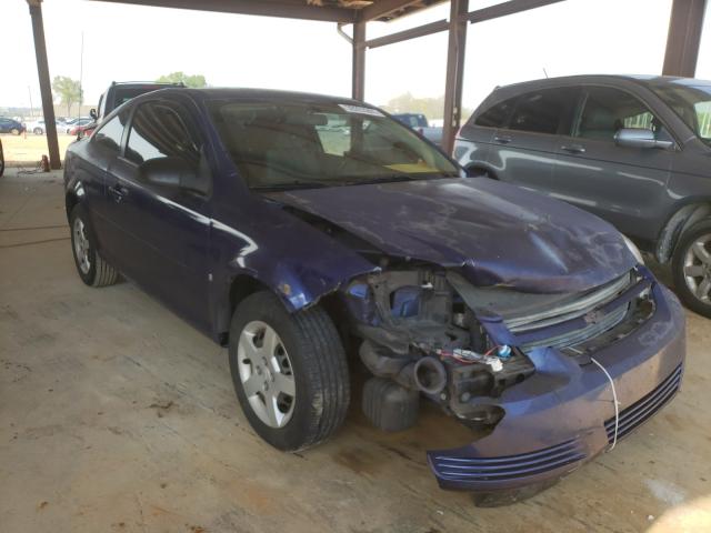 Photo 1 from auction – 2007 CHEVROLET COBALT LS with VIN 1G1AK15FX77329302
