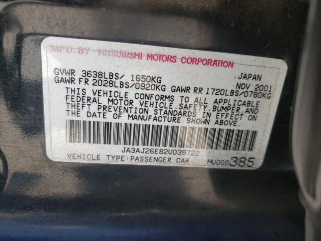 Photo 10 from auction – 2002 MITSUBISHI LANCER ES with VIN JA3AJ26E82U039722