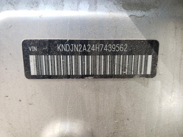 Photo 10 from auction – 2017 KIA SOUL with VIN KNDJN2A24H7439562