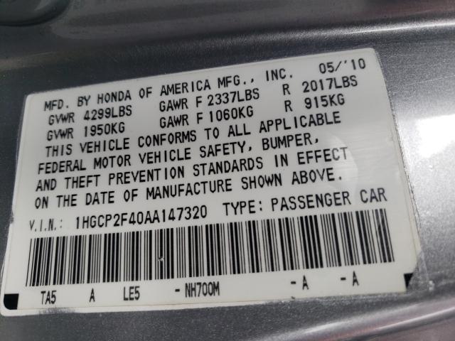 Photo 10 from auction – 2010 HONDA ACCORD LXP with VIN 1HGCP2F40AA147320
