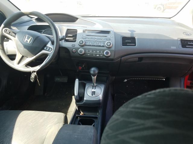 Photo 9 from auction – 2007 HONDA CIVIC EX with VIN 2HGFG12857H575409