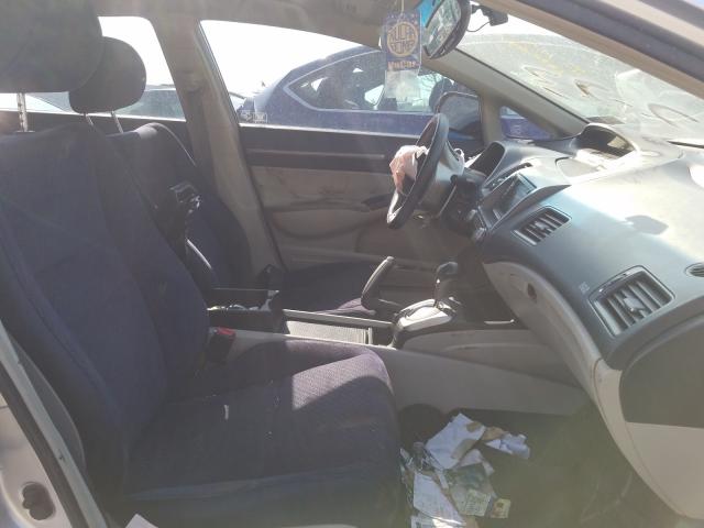 Photo 5 from auction – 2008 HONDA CIVIC HYBR with VIN JHMFA36278S001775