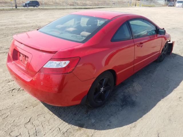 Photo 4 from auction – 2007 HONDA CIVIC EX with VIN 2HGFG12857H575409