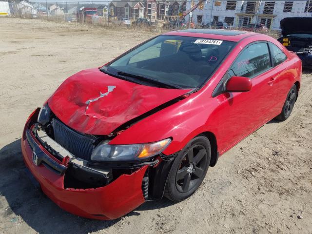 Photo 2 from auction – 2007 HONDA CIVIC EX with VIN 2HGFG12857H575409