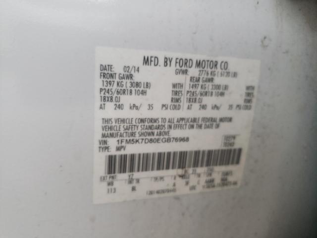 Foto 10 de la subasta – 2014 FORD EXPLORER X con VIN 1FM5K7D80EGB76968