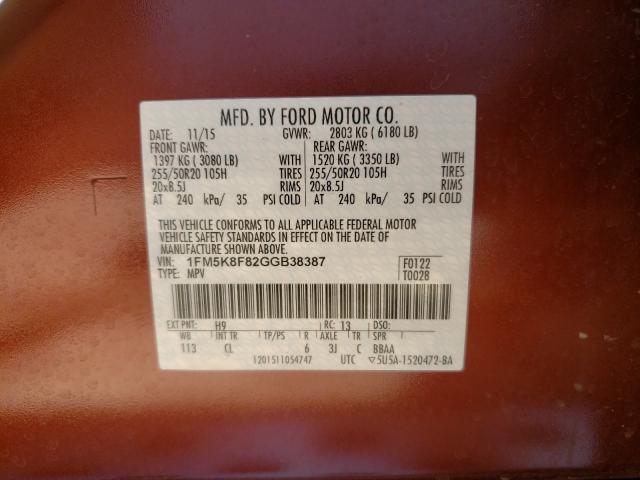 Photo 10 from auction – 2016 FORD EXPLORER L with VIN 1FM5K8F82GGB38387