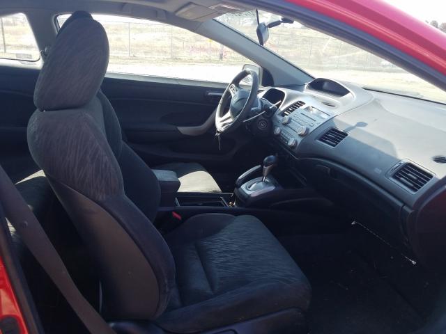 Photo 5 from auction – 2007 HONDA CIVIC EX with VIN 2HGFG12857H575409