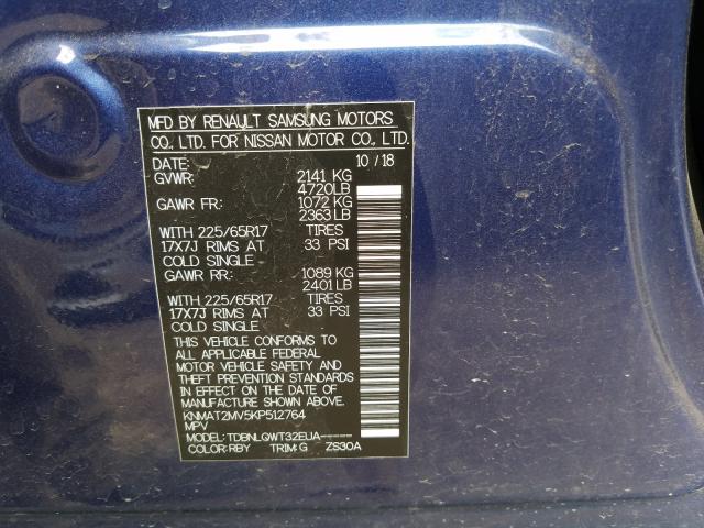 Photo 10 from auction – 2019 NISSAN ROGUE S with VIN KNMAT2MV5KP512764