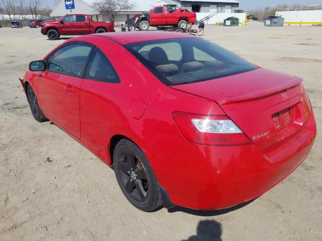 Photo 3 from auction – 2007 HONDA CIVIC EX with VIN 2HGFG12857H575409
