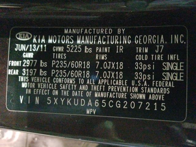 Photo 10 from auction – 2012 KIA SORENTO EX with VIN 5XYKUDA65CG207215