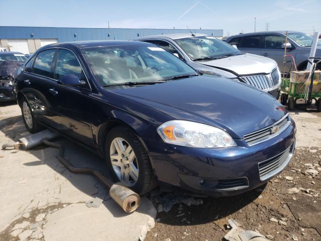 CHEVROLET IMPALA LTZ 2007 with VIN 2G1WU58R079352762 - Photo from auction