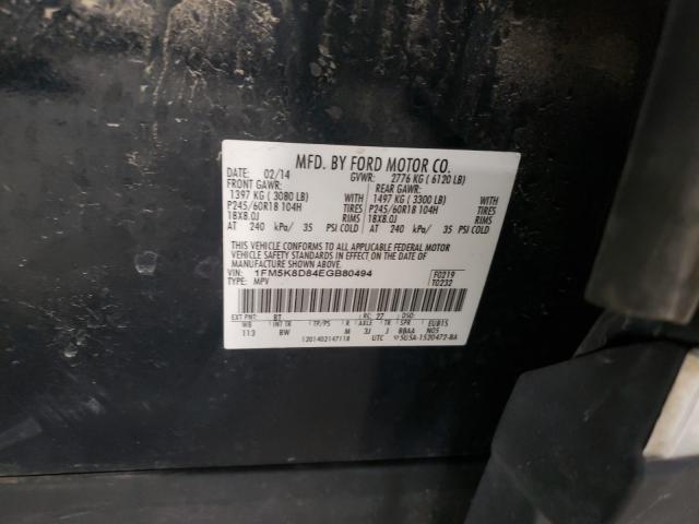 Photo 10 from auction – 2014 FORD EXPLORER X with VIN 1FM5K8D84EGB80494