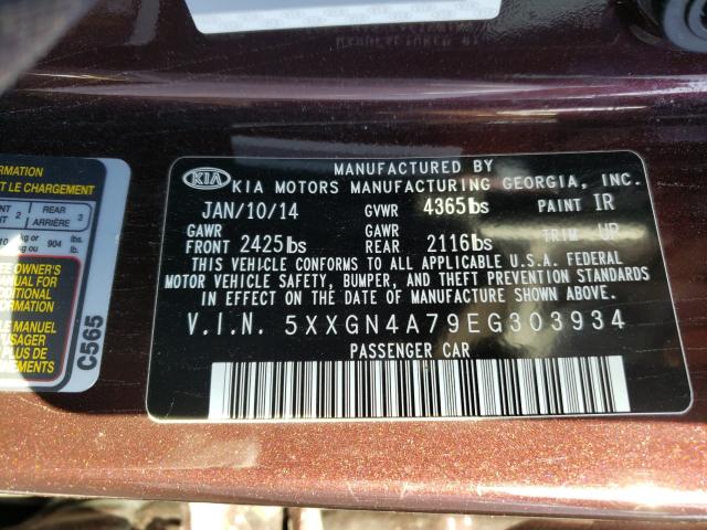 Photo 10 from auction – 2014 KIA OPTIMA EX with VIN 5XXGN4A79EG303934
