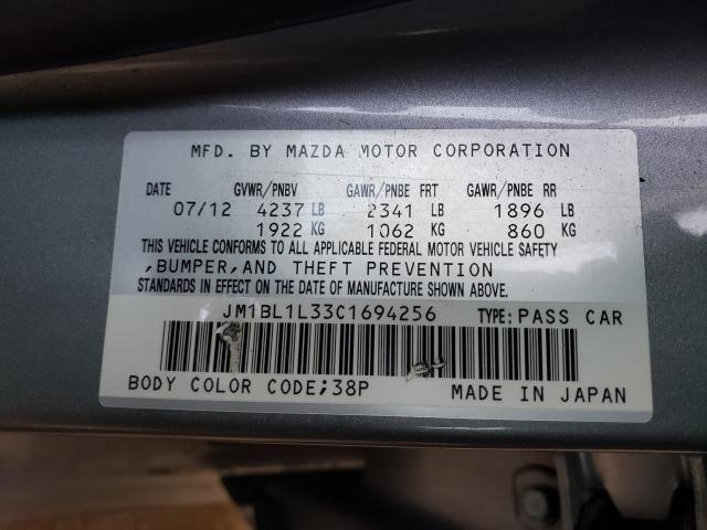 Photo 10 from auction – 2012 MAZDA SPEED 3 with VIN JM1BL1L33C1694256