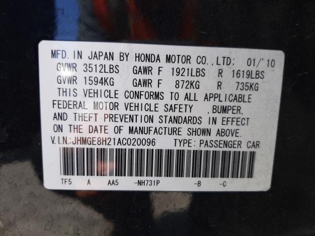Photo 10 from auction – 2010 HONDA FIT with VIN JHMGE8H21AC020096