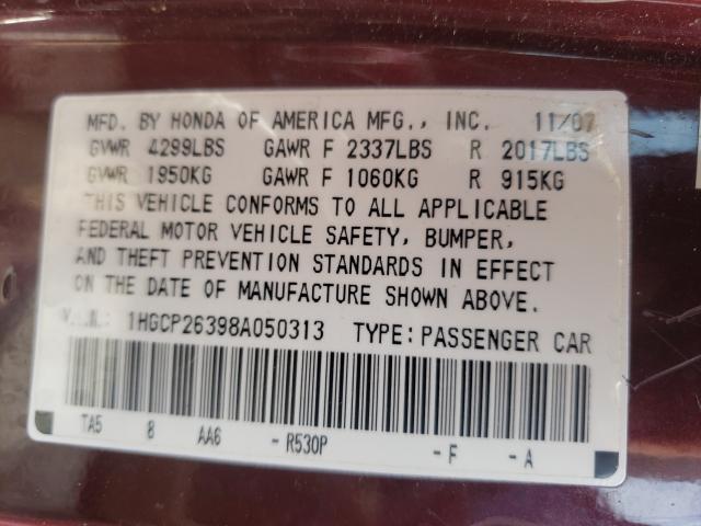 Photo 10 from auction – 2008 HONDA ACCORD with VIN 1HGCP26398A050313