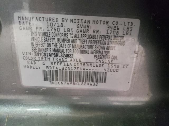 Photo 10 from auction – 2019 NISSAN VERSA S with VIN 3N1CN7AP8KL824632