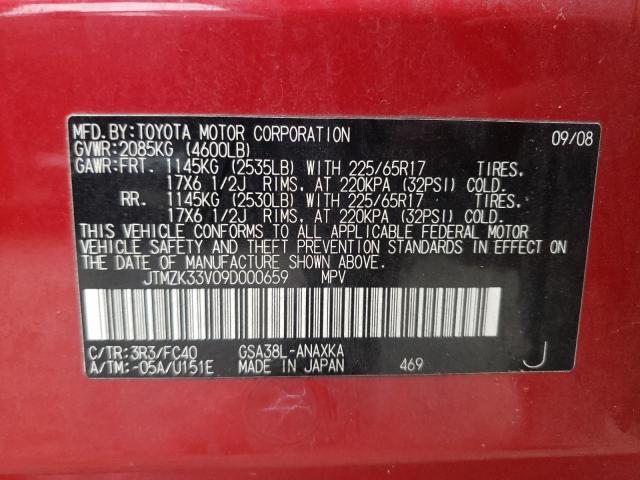 Photo 10 from auction – 2009 TOYOTA RAV4 with VIN JTMZK33V09D000659