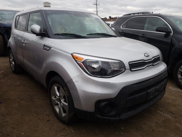 KIA SOUL 2017 with VIN KNDJN2A21H7424159 - Photo from auction