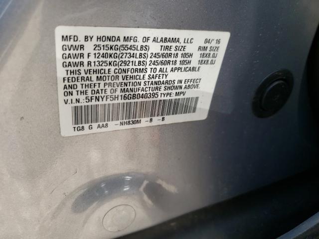 Photo 10 from auction – 2016 HONDA PILOT LX with VIN 5FNYF5H16GB040395