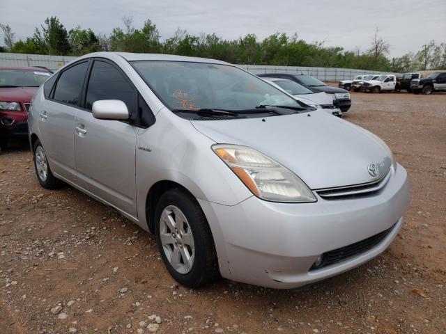 Photo 1 from auction – 2007 TOYOTA PRIUS with VIN JTDKB20U577550636
