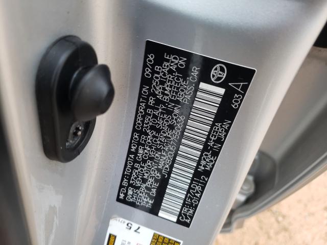 Photo 10 from auction – 2007 TOYOTA PRIUS with VIN JTDKB20U577550636