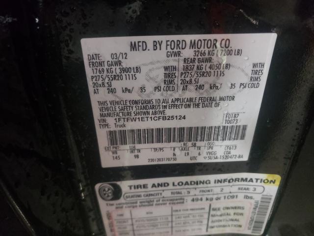 Photo 10 from auction – 2012 FORD F150 SUPER with VIN 1FTFW1ET1CFB25124
