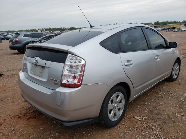 Photo 4 from auction – 2007 TOYOTA PRIUS with VIN JTDKB20U577550636