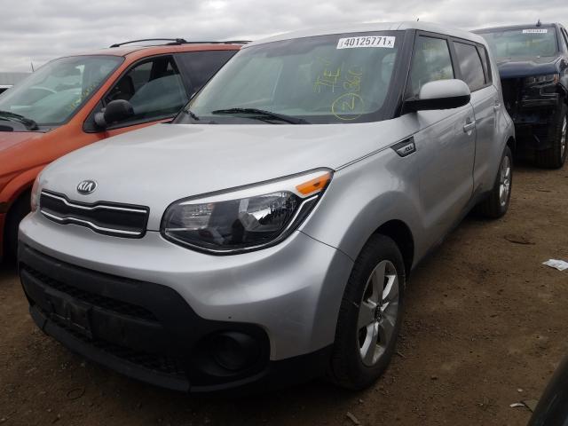 Photo 2 from auction – 2017 KIA SOUL with VIN KNDJN2A21H7424159