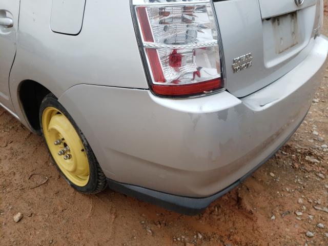 Photo 9 from auction – 2007 TOYOTA PRIUS with VIN JTDKB20U577550636