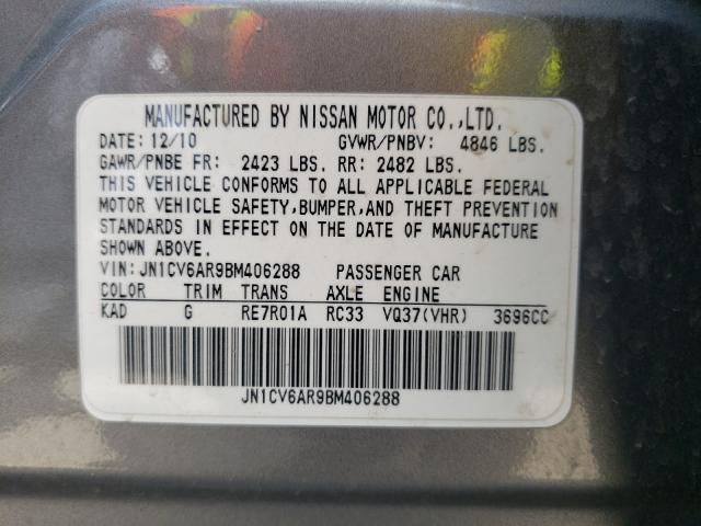 Photo 10 from auction – 2011 INFINITI G37 with VIN JN1CV6AR9BM406288