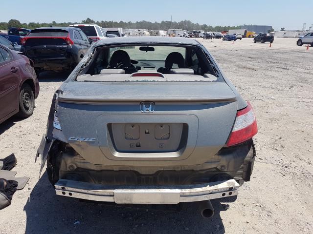 Photo 9 from auction – 2008 HONDA CIVIC EXL with VIN 2HGFG12948H539723